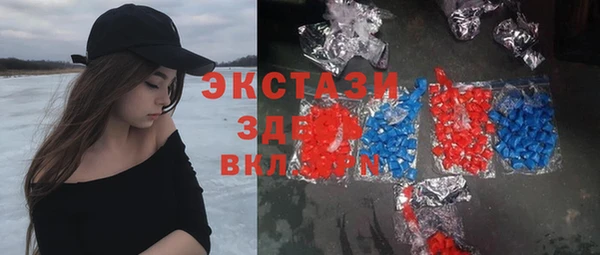 МДПВ Наволоки