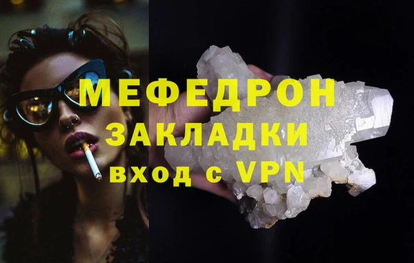 МДПВ Наволоки