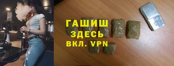 крисы Нея