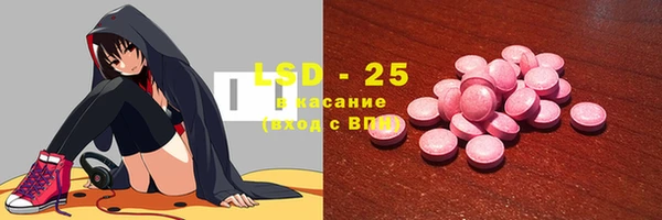 прущая мука Надым