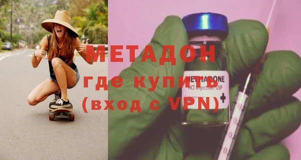 крисы Нея