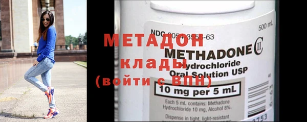 МДПВ Наволоки