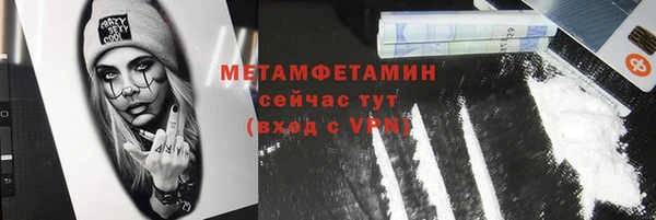 МДПВ Наволоки