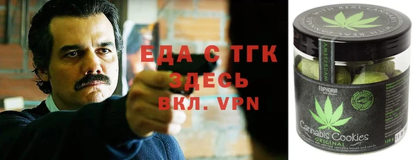 прущая мука Надым