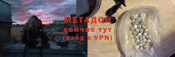 прущие грибы Навашино