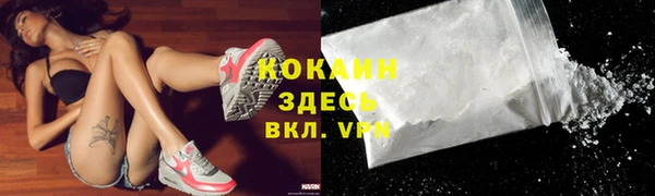 прущая мука Надым