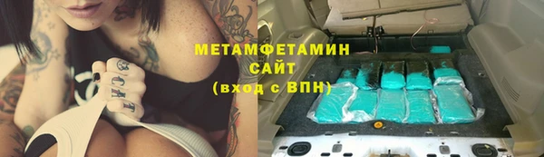 прущие грибы Навашино