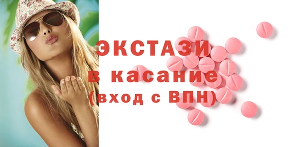 прущая мука Надым