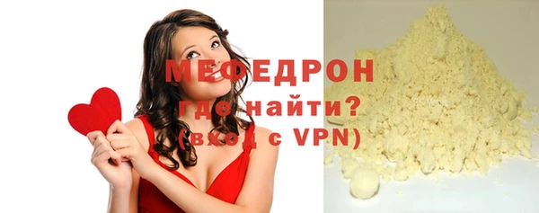 СК Нефтегорск