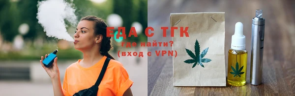 МДПВ Наволоки