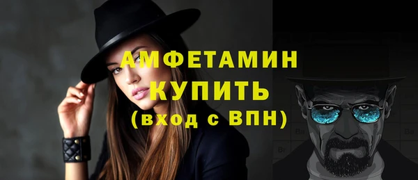 прущие грибы Навашино