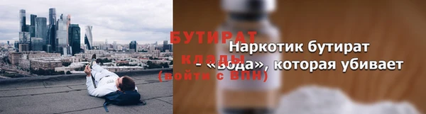спиды Михайлов