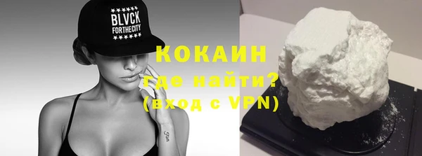 крисы Нея