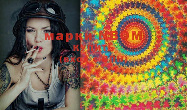 МДПВ Наволоки