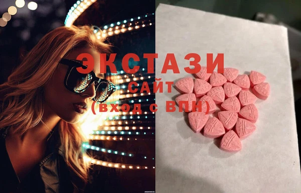 МДПВ Наволоки