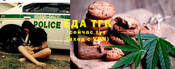 прущая мука Надым