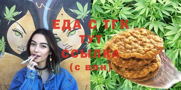 крисы Нея