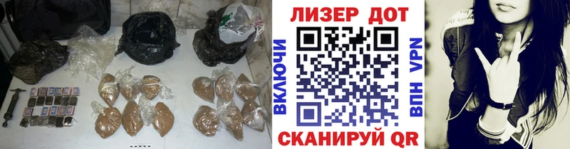 блэк спрут ссылки хочу Лысково ЛСД экстази ecstasy