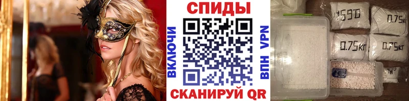 Первитин кристалл  закладка  Лысково 