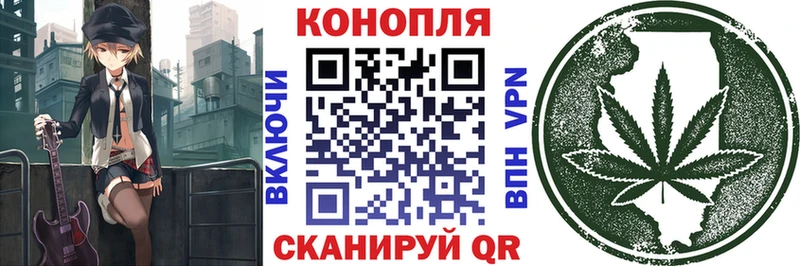 дарнет шоп  Лысково  Бошки Шишки тримм 